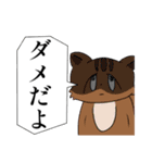 しぇあはうす！（個別スタンプ：34）