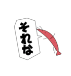 しぇあはうす！（個別スタンプ：36）