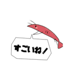 しぇあはうす！（個別スタンプ：37）