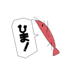 しぇあはうす！（個別スタンプ：38）