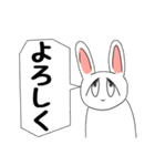 しぇあはうす！（個別スタンプ：39）