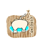 ふわにゃん4（個別スタンプ：9）