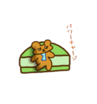 笑えるアニマル（個別スタンプ：6）