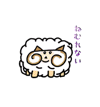 笑えるアニマル（個別スタンプ：7）