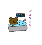 笑えるアニマル（個別スタンプ：15）