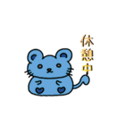 笑えるアニマル（個別スタンプ：22）