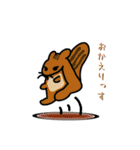 笑えるアニマル（個別スタンプ：32）