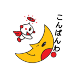 高岡洋介作  天使のナッテコ（個別スタンプ：3）