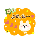 毎日使えるかわいいスタンプ♪北欧風♪（個別スタンプ：13）