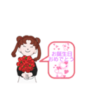 hongjunスタンプ（個別スタンプ：13）