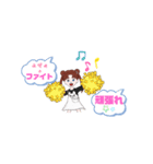 hongjunスタンプ（個別スタンプ：14）