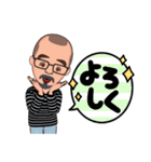 ノブスタ身代わりアバター（個別スタンプ：2）