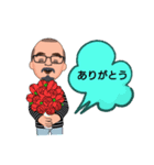 ノブスタ身代わりアバター（個別スタンプ：4）