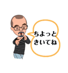 ノブスタ身代わりアバター（個別スタンプ：16）