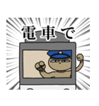 車社会のくま（個別スタンプ：12）