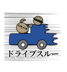 車社会のくま（個別スタンプ：17）