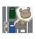 車社会のくま（個別スタンプ：26）