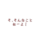 恋が隠せない女子（個別スタンプ：1）