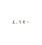 恋が隠せない女子（個別スタンプ：4）