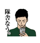 陸上自衛隊のLINEスタンプ5（個別スタンプ：27）