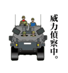 陸上自衛隊のLINEスタンプ5（個別スタンプ：36）