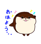 まるくてかわいい動物たち♡ 毎日使える♪（個別スタンプ：1）