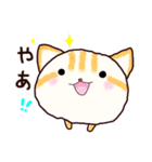 まるくてかわいい動物たち♡ 毎日使える♪（個別スタンプ：4）