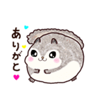 まるくてかわいい動物たち♡ 毎日使える♪（個別スタンプ：5）