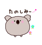 まるくてかわいい動物たち♡ 毎日使える♪（個別スタンプ：22）