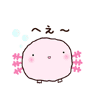 まるくてかわいい動物たち♡ 毎日使える♪（個別スタンプ：27）