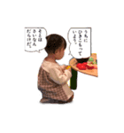 みあなスタンプ③（個別スタンプ：8）