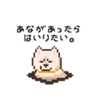 D！Dog！（個別スタンプ：23）