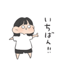 メロメロな子（個別スタンプ：2）