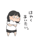 メロメロな子（個別スタンプ：7）