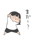 メロメロな子（個別スタンプ：8）