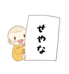 関西弁での一言☆毎日使える（個別スタンプ：4）