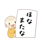 関西弁での一言☆毎日使える（個別スタンプ：15）