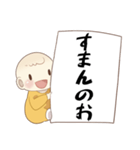 関西弁での一言☆毎日使える（個別スタンプ：21）