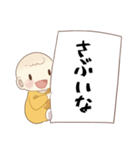 関西弁での一言☆毎日使える（個別スタンプ：24）