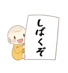 関西弁での一言☆毎日使える（個別スタンプ：27）