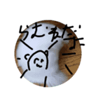 ハム日和兵は壊れた（個別スタンプ：21）