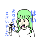 愛してDISTANCE公式LINEスタンプ（個別スタンプ：9）