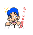 愛してDISTANCE公式LINEスタンプ（個別スタンプ：12）