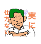 愛してDISTANCE公式LINEスタンプ（個別スタンプ：13）