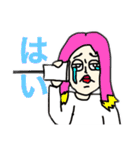 愛してDISTANCE公式LINEスタンプ（個別スタンプ：22）