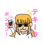 愛してDISTANCE公式LINEスタンプ（個別スタンプ：24）