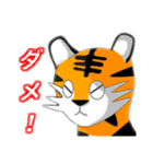 トラ「猫」（個別スタンプ：11）