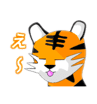 トラ「猫」（個別スタンプ：14）
