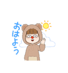 ほんわか日常なんでもOK（個別スタンプ：1）