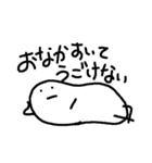 つぶけた何かが話してる（個別スタンプ：1）